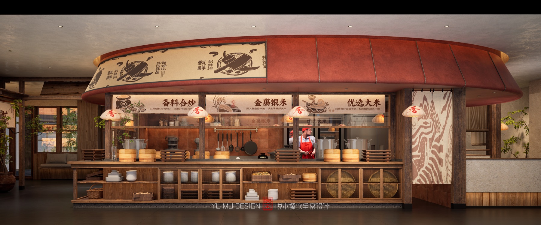 必香居餐厅案例照片二