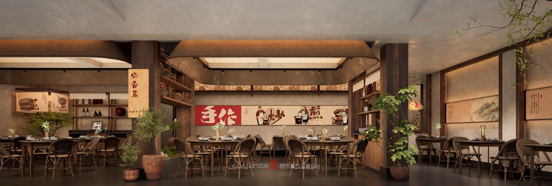 必香居餐厅案例照片四