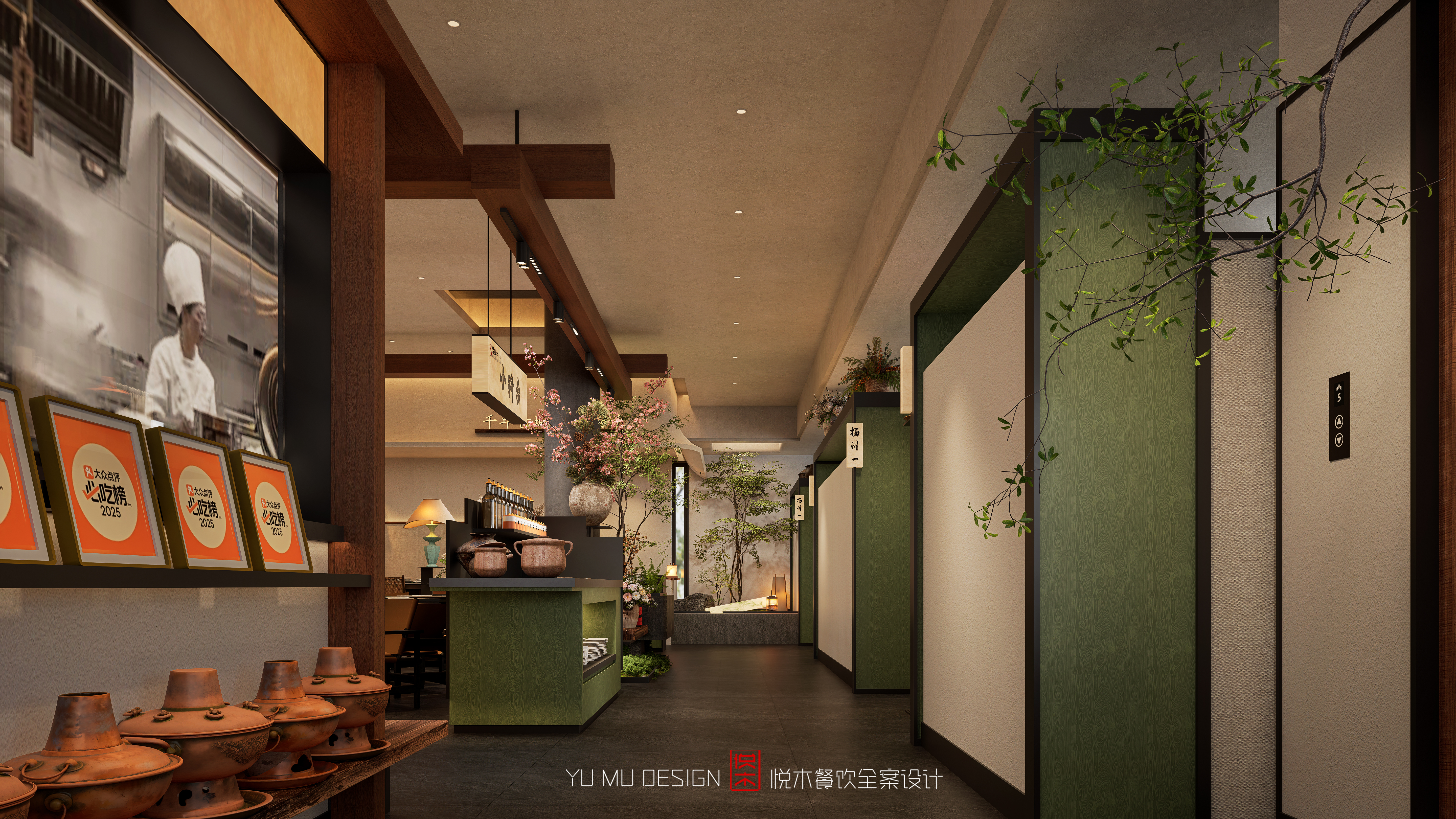 何园石鼎香店案例照片1