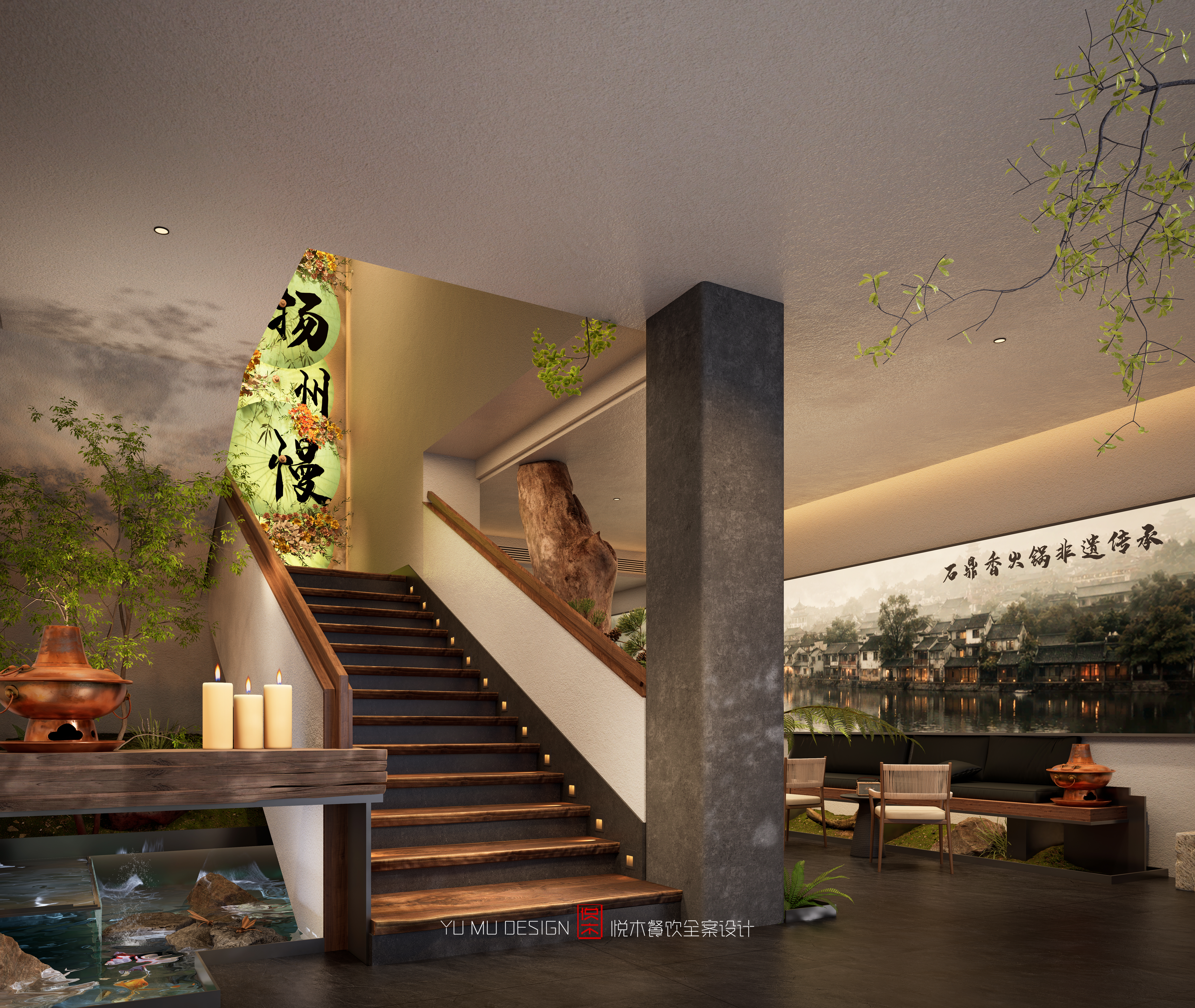 何园石鼎香店案例照片4
