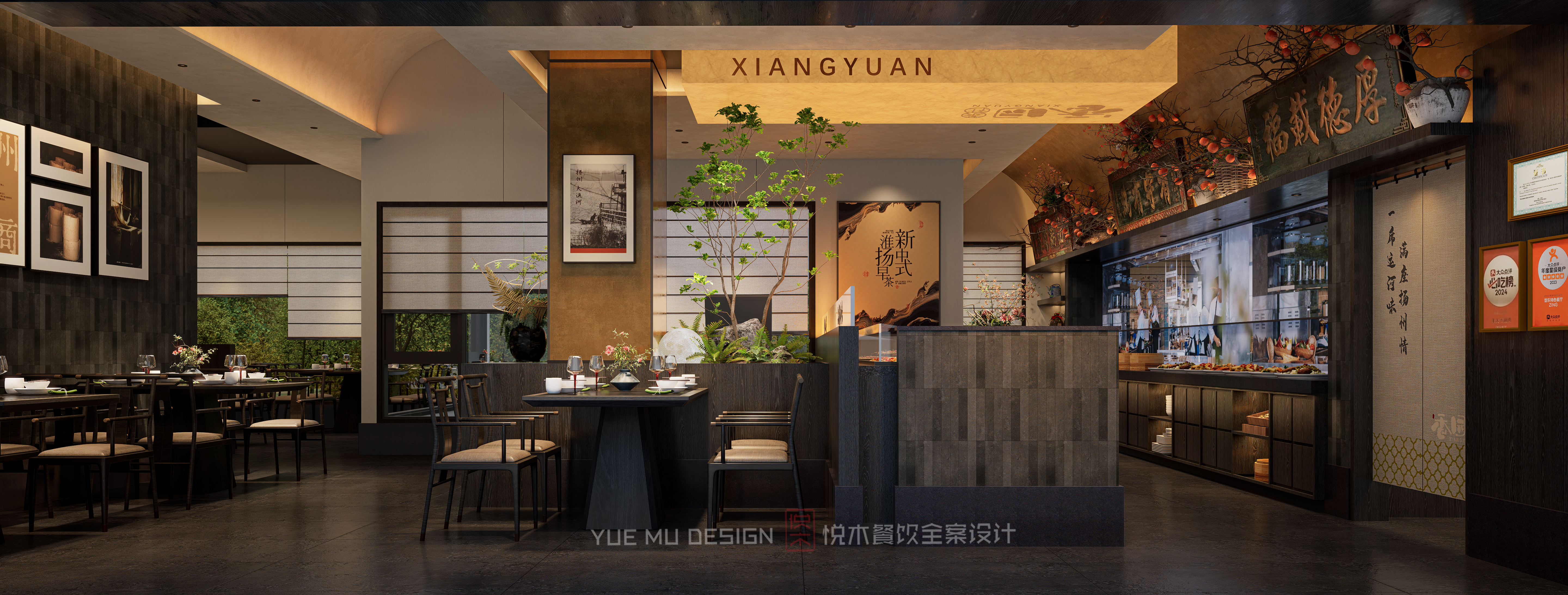邗江大润发香园店案例照片1
